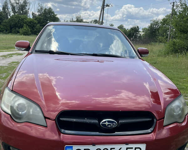 Червоний Субару Легасі, об'ємом двигуна 2.5 л та пробігом 299 тис. км за 4200 $, фото 1 на Automoto.ua