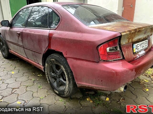 Червоний Субару Легасі, об'ємом двигуна 2.5 л та пробігом 99 тис. км за 15000 $, фото 8 на Automoto.ua