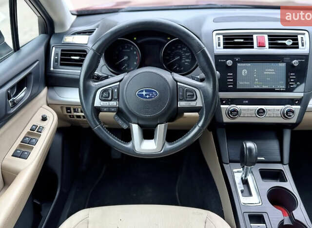 Красный Субару Легаси, объемом двигателя 2.46 л и пробегом 415 тыс. км за 8950 $, фото 13 на Automoto.ua