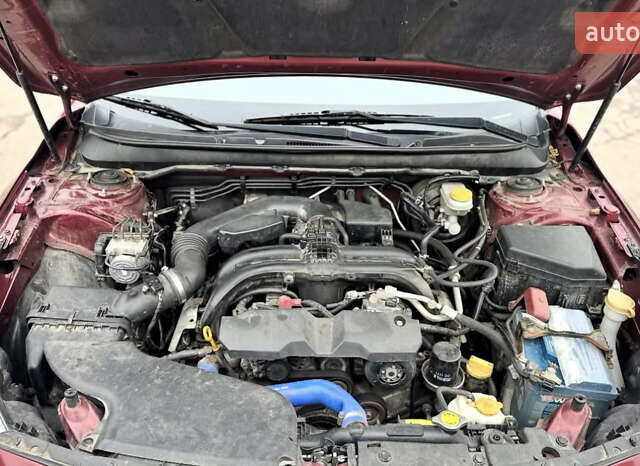 Красный Субару Легаси, объемом двигателя 2.46 л и пробегом 415 тыс. км за 8950 $, фото 9 на Automoto.ua