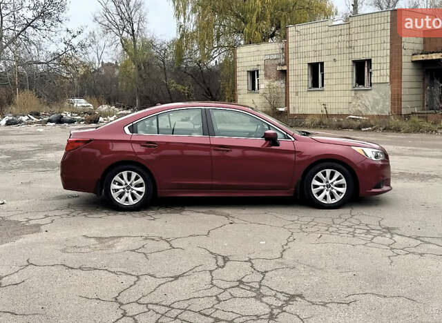 Красный Субару Легаси, объемом двигателя 2.46 л и пробегом 415 тыс. км за 8950 $, фото 2 на Automoto.ua