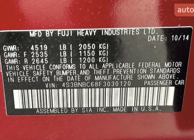 Красный Субару Легаси, объемом двигателя 2.46 л и пробегом 415 тыс. км за 8950 $, фото 14 на Automoto.ua