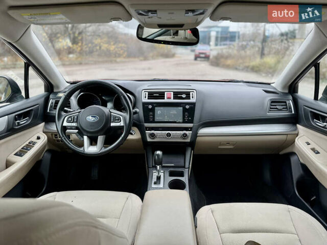 Красный Субару Легаси, объемом двигателя 2.5 л и пробегом 414 тыс. км за 7999 $, фото 9 на Automoto.ua