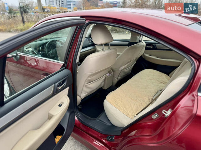 Красный Субару Легаси, объемом двигателя 2.5 л и пробегом 414 тыс. км за 7999 $, фото 7 на Automoto.ua