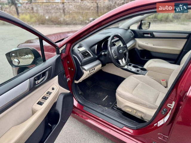 Красный Субару Легаси, объемом двигателя 2.5 л и пробегом 414 тыс. км за 7999 $, фото 8 на Automoto.ua