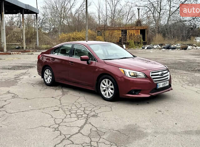 Красный Субару Легаси, объемом двигателя 2.46 л и пробегом 415 тыс. км за 8950 $, фото 1 на Automoto.ua