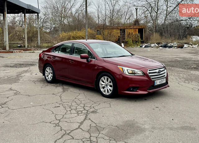 Красный Субару Легаси, объемом двигателя 2.5 л и пробегом 414 тыс. км за 7999 $, фото 2 на Automoto.ua