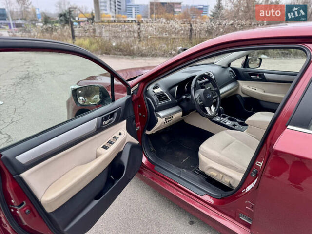 Красный Субару Легаси, объемом двигателя 2.5 л и пробегом 414 тыс. км за 7999 $, фото 12 на Automoto.ua