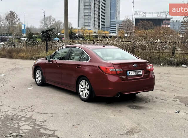 Красный Субару Легаси, объемом двигателя 2.46 л и пробегом 415 тыс. км за 8950 $, фото 5 на Automoto.ua