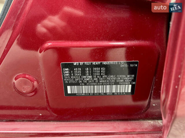 Красный Субару Легаси, объемом двигателя 2.5 л и пробегом 414 тыс. км за 7999 $, фото 16 на Automoto.ua