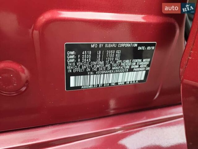 Красный Субару Легаси, объемом двигателя 2.5 л и пробегом 110 тыс. км за 13400 $, фото 13 на Automoto.ua