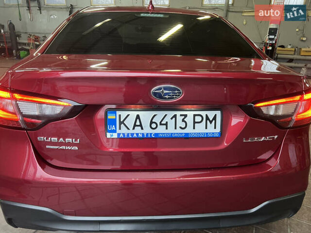 Красный Субару Легаси, объемом двигателя 2.5 л и пробегом 4 тыс. км за 21000 $, фото 18 на Automoto.ua