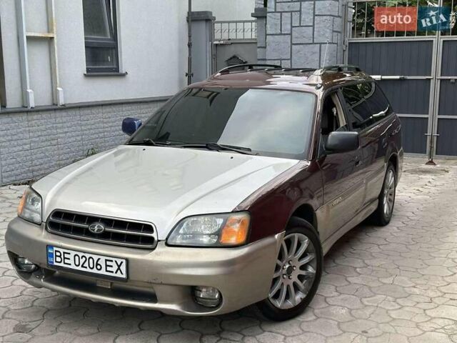 Червоний Субару Легасі, об'ємом двигуна 2.5 л та пробігом 197 тис. км за 3450 $, фото 6 на Automoto.ua