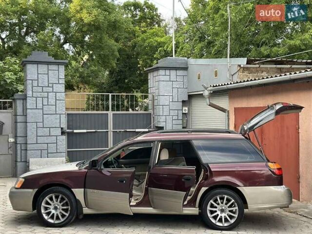 Червоний Субару Легасі, об'ємом двигуна 2.5 л та пробігом 197 тис. км за 3450 $, фото 8 на Automoto.ua