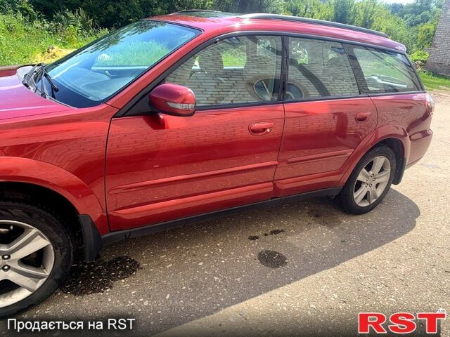 Красный Субару Легаси, объемом двигателя 2 л и пробегом 188 тыс. км за 5500 $, фото 3 на Automoto.ua