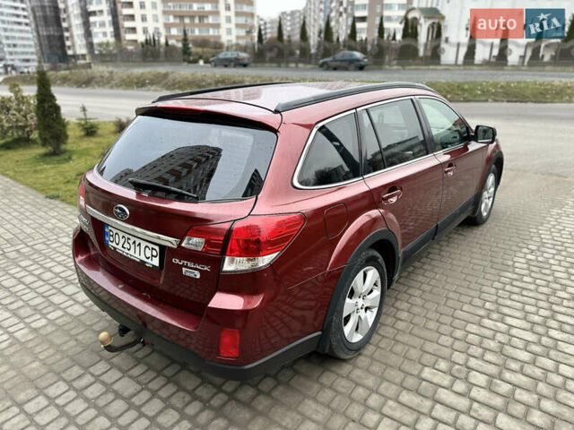 Красный Субару Легаси, объемом двигателя 2 л и пробегом 470 тыс. км за 6500 $, фото 11 на Automoto.ua