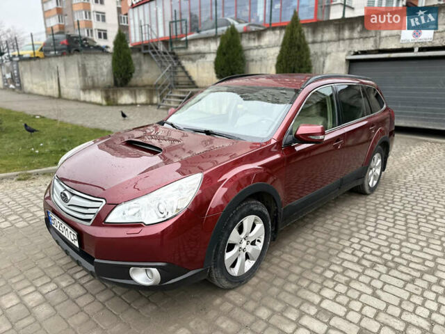 Красный Субару Легаси, объемом двигателя 2 л и пробегом 470 тыс. км за 6500 $, фото 20 на Automoto.ua