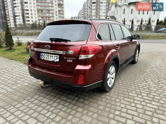 Красный Субару Легаси, объемом двигателя 2 л и пробегом 470 тыс. км за 6500 $, фото 12 на Automoto.ua