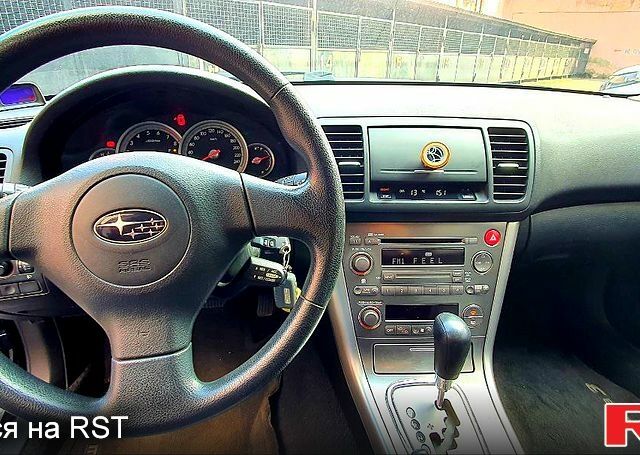 Субару Легаси 2005 в Одессе на Automoto.ua Субару Легаси, объемом двигателя 2 л и пробегом 106 тыс. км за 5200 $, фото 6 на Automoto.ua