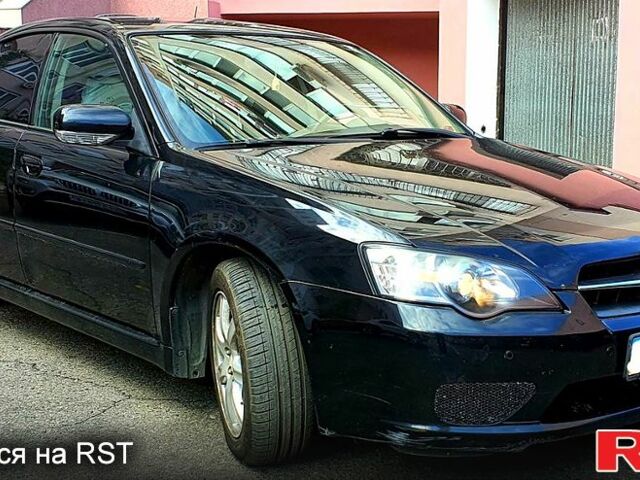 Субару Легаси 2005 в Одессе на Automoto.ua Субару Легаси, объемом двигателя 2 л и пробегом 106 тыс. км за 5200 $, фото 4 на Automoto.ua