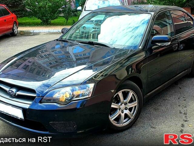 Субару Легаси 2005 в Одессе на Automoto.ua Субару Легаси, объемом двигателя 2 л и пробегом 106 тыс. км за 5200 $, фото 2 на Automoto.ua