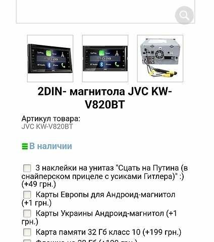 Субару Легаси, объемом двигателя 2.5 л и пробегом 174 тыс. км за 7700 $, фото 3 на Automoto.ua