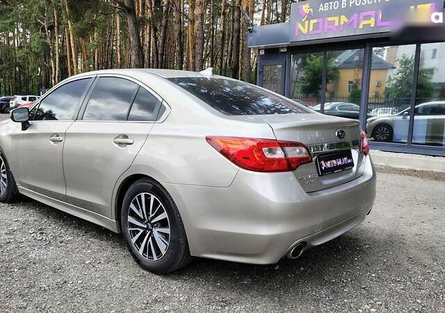 Субару Легаси, объемом двигателя 2.5 л и пробегом 192 тыс. км за 12499 $, фото 5 на Automoto.ua