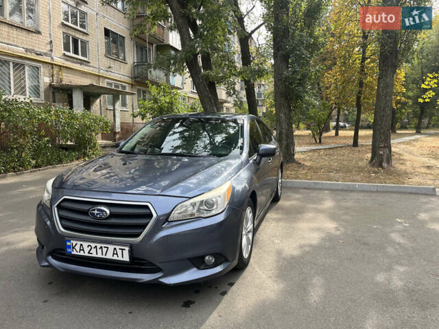Субару Легаси, объемом двигателя 2.5 л и пробегом 138 тыс. км за 10700 $, фото 1 на Automoto.ua