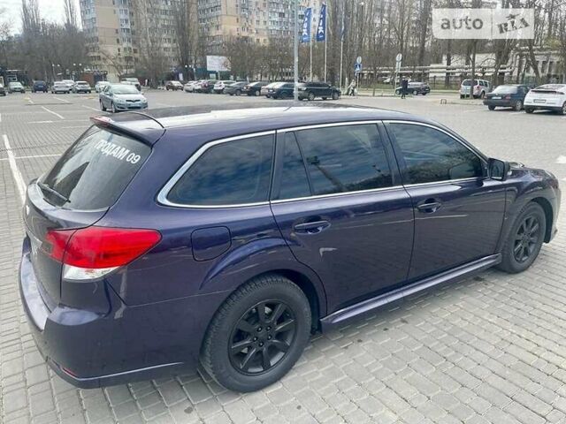 Субару Легасі, об'ємом двигуна 2 л та пробігом 285 тис. км за 5800 $, фото 28 на Automoto.ua