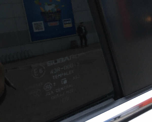 Субару Легасі, об'ємом двигуна 2 л та пробігом 292 тис. км за 7499 $, фото 36 на Automoto.ua
