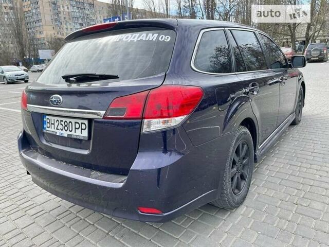 Субару Легасі, об'ємом двигуна 2 л та пробігом 285 тис. км за 5800 $, фото 13 на Automoto.ua