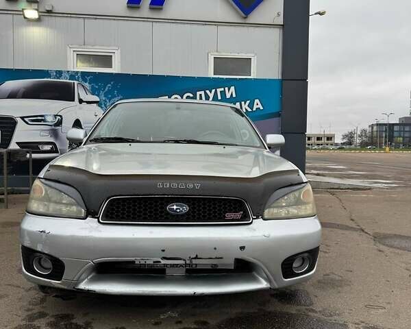 Серый Субару Легаси, объемом двигателя 1.99 л и пробегом 227 тыс. км за 4100 $, фото 15 на Automoto.ua