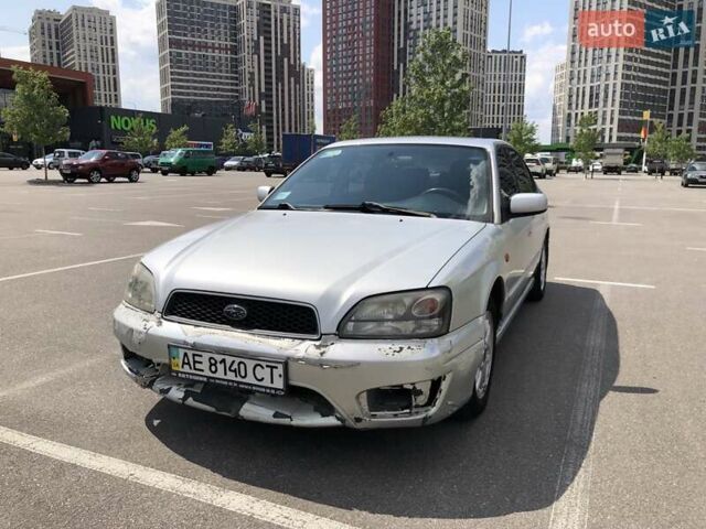 Сірий Субару Легасі, об'ємом двигуна 1.99 л та пробігом 251 тис. км за 2400 $, фото 10 на Automoto.ua
