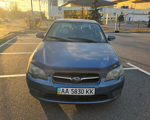 Серый Субару Легаси, объемом двигателя 1.99 л и пробегом 353 тыс. км за 4200 $, фото 10 на Automoto.ua