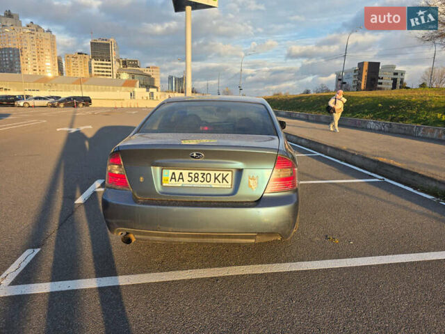 Серый Субару Легаси, объемом двигателя 1.99 л и пробегом 353 тыс. км за 4200 $, фото 8 на Automoto.ua