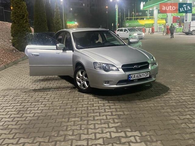 Сірий Субару Легасі, об'ємом двигуна 1.99 л та пробігом 247 тис. км за 4800 $, фото 9 на Automoto.ua