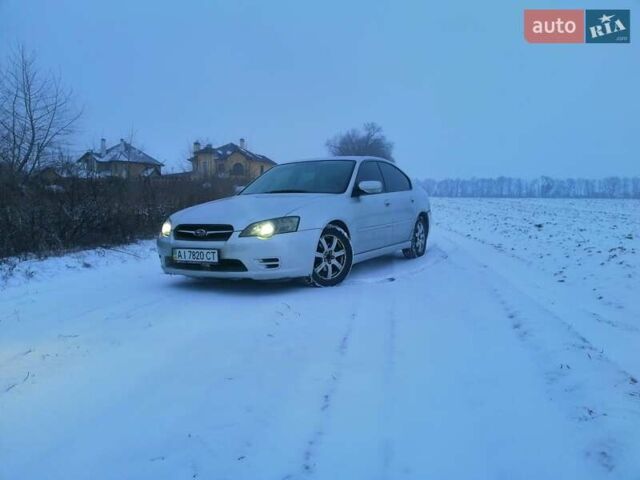 Сірий Субару Легасі, об'ємом двигуна 1.99 л та пробігом 310 тис. км за 4300 $, фото 1 на Automoto.ua