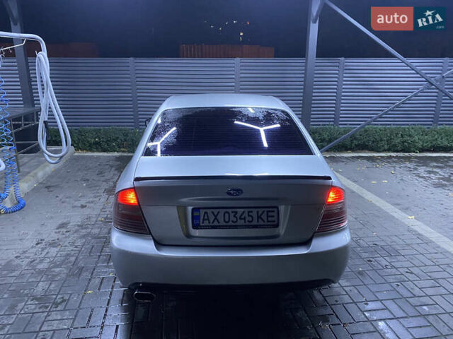 Субару Легаси 2004 в Черкассах на Automoto.ua Серый Субару Легаси, объемом двигателя 1.99 л и пробегом 444 тыс. км за 5300 $, фото 19 на Automoto.ua