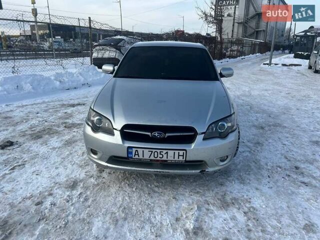 Серый Субару Легаси, объемом двигателя 2 л и пробегом 450 тыс. км за 4950 $, фото 9 на Automoto.ua