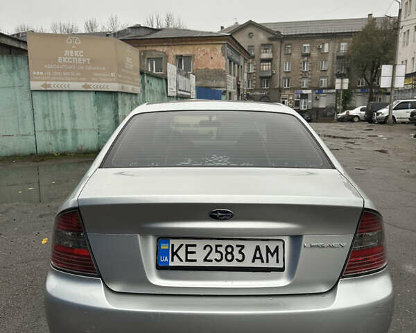 Серый Субару Легаси, объемом двигателя 2 л и пробегом 270 тыс. км за 4500 $, фото 5 на Automoto.ua