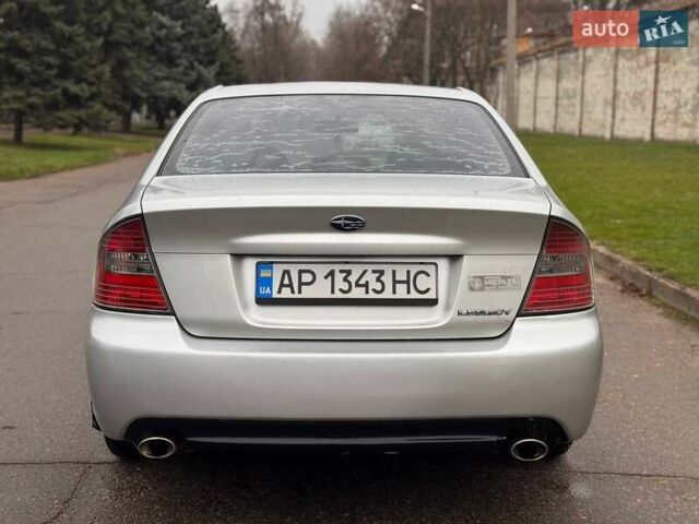 Сірий Субару Легасі, об'ємом двигуна 2 л та пробігом 358 тис. км за 5500 $, фото 7 на Automoto.ua
