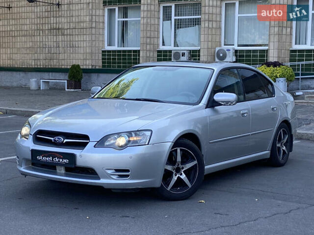 Сірий Субару Легасі, об'ємом двигуна 1.99 л та пробігом 265 тис. км за 6699 $, фото 3 на Automoto.ua