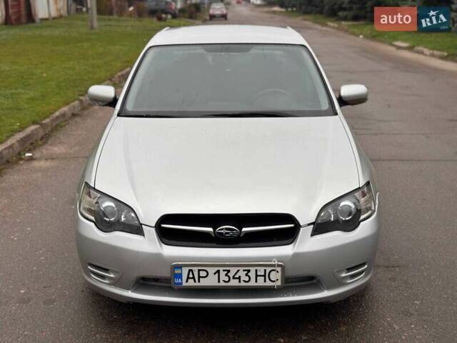 Сірий Субару Легасі, об'ємом двигуна 2 л та пробігом 358 тис. км за 5500 $, фото 1 на Automoto.ua