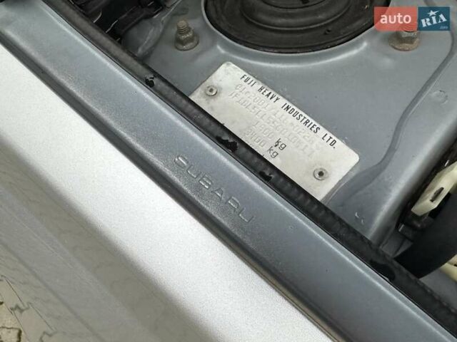 Сірий Субару Легасі, об'ємом двигуна 1.99 л та пробігом 230 тис. км за 4999 $, фото 61 на Automoto.ua