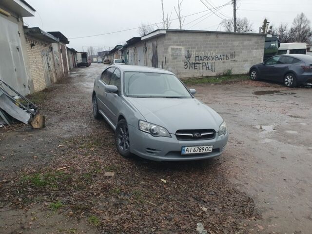 Сірий Субару Легасі, об'ємом двигуна 2 л та пробігом 135 тис. км за 4900 $, фото 4 на Automoto.ua