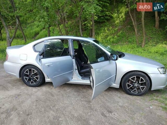 Серый Субару Легаси, объемом двигателя 2 л и пробегом 125 тыс. км за 5000 $, фото 2 на Automoto.ua