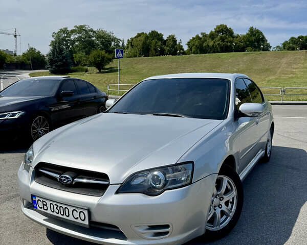 Серый Субару Легаси, объемом двигателя 2 л и пробегом 302 тыс. км за 5900 $, фото 1 на Automoto.ua