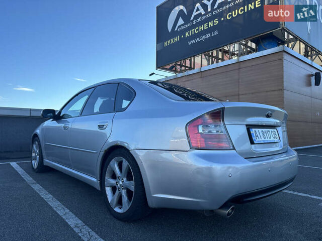 Серый Субару Легаси, объемом двигателя 1.99 л и пробегом 317 тыс. км за 4700 $, фото 4 на Automoto.ua