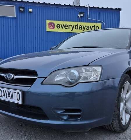 Сірий Субару Легасі, об'ємом двигуна 2.5 л та пробігом 312 тис. км за 4100 $, фото 11 на Automoto.ua