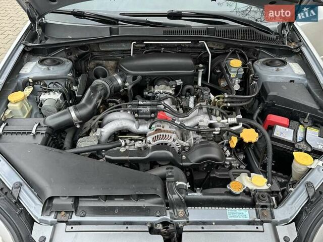 Серый Субару Легаси, объемом двигателя 1.99 л и пробегом 220 тыс. км за 4950 $, фото 43 на Automoto.ua